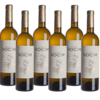Herdade do Rocim Weißwein Alentejo 2023